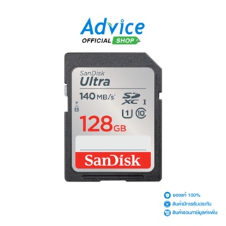 128GB SD Card SANDISK Ultra SDSDUN4-128G-GN6IN (140MB/s,) - A0146617