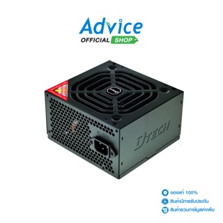 ภาพหน้าปกสินค้าDTECH Powersupplier  psu  (FULL) PW007 500W ที่เกี่ยวข้อง