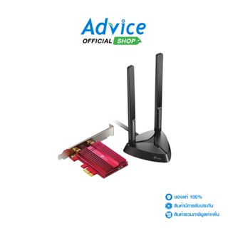 TP-LINK Wireless PCIe Adapter (Archer TX3000E) AX3000 Dual Band