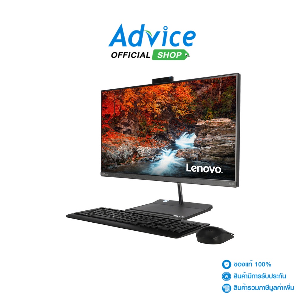 lenovo-aio-คอมพิวเตอร์-lenovo-thinkcentre-neo-30a-24-12ce0014ta-23-8-intel