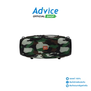 (1.0) MAGICTECH (TG534) BLUETOOTH Camouflage - A0136284