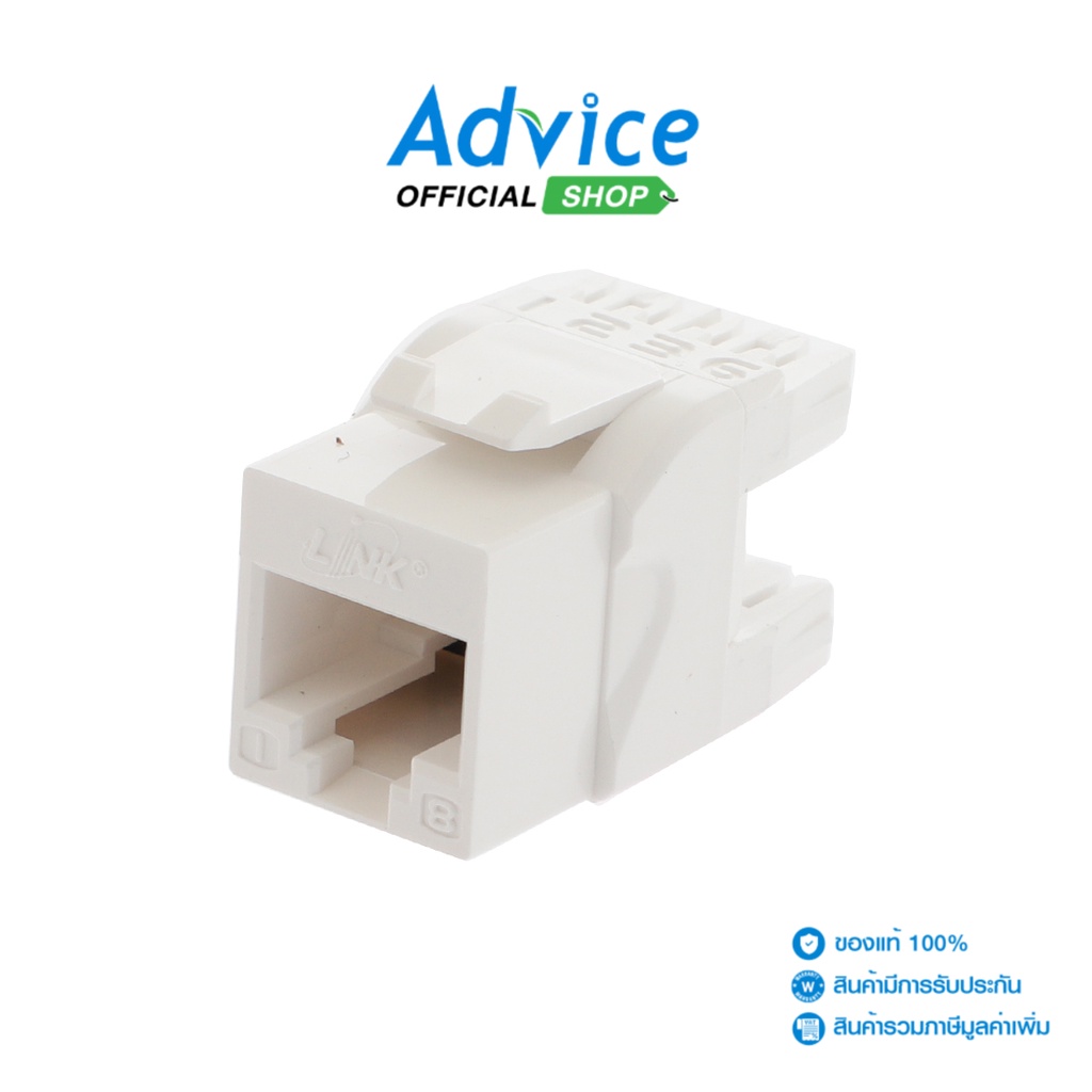 jack-rj45-cat6-link-us-1006sl