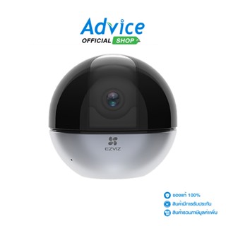 EZVIZSmart IP Camera (4.0MP) EZVIZ C6W