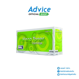 HERO TONER-RE HP 76A-CF276A