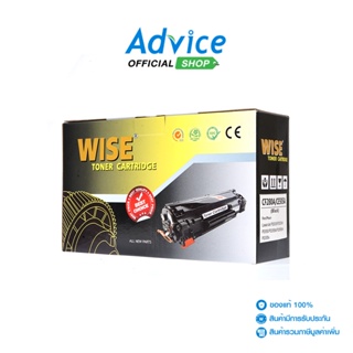 WISE  Toner-Re HP 05A CE505A/CF280A- A0113287