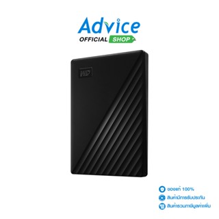 WD 2 TB EXT HDD ฮาร์ดดิสภายนอก 2.5'' My Passport (Black, WDBYVG0020BBK)