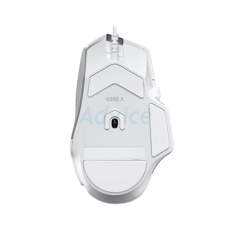 logitech-mouse-g502-x-white
