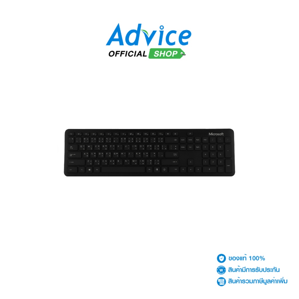 microsoft-bluetooth-keyboard-black-qsz-00027