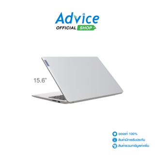 สินค้า Notebook Lenovo IdeaPad 1 15IGL7 82V7003KTA (Cloud Grey)