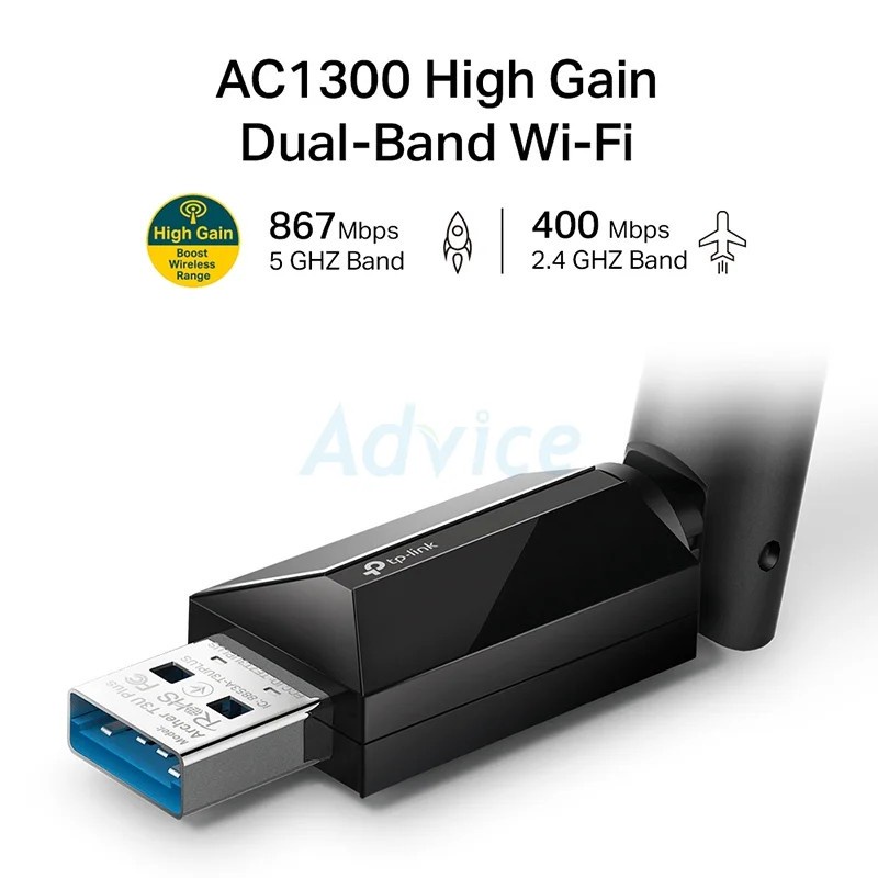 tp-link-wireless-usb-adapter-archer-t3u-plus-ac1300-dual-band-high-gain