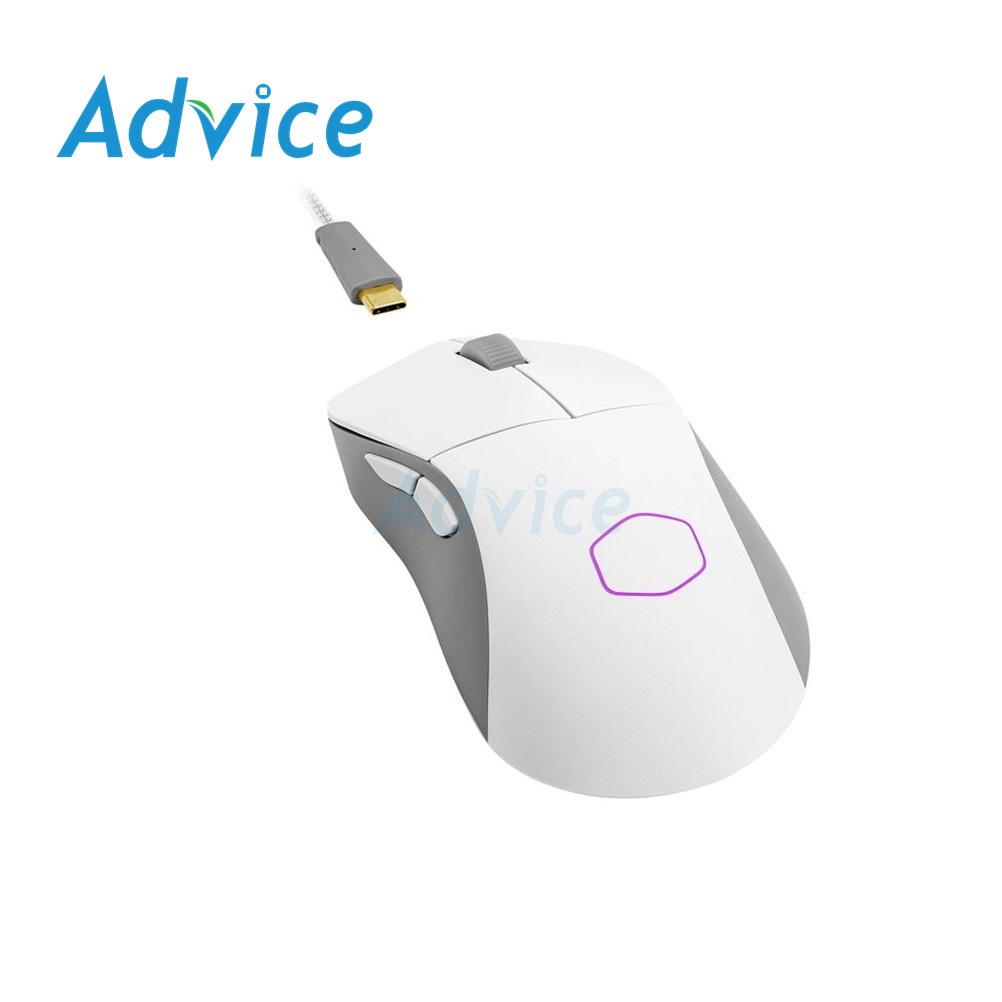 cooler-master-wireless-mouse-mm731-white-matte