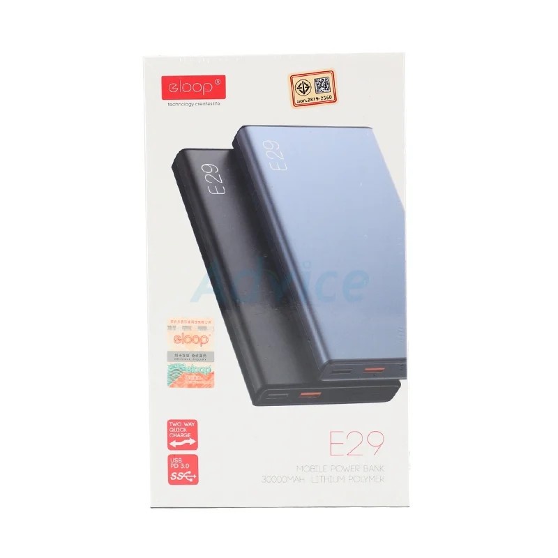 power-bank-30000-mah-eloop-e29-gray