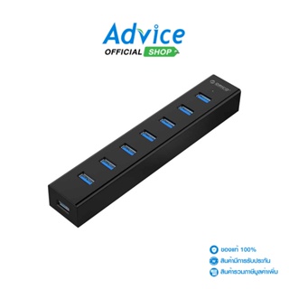 ORICO 7 Port USB HUB V.3.0 (H7013U3) Black