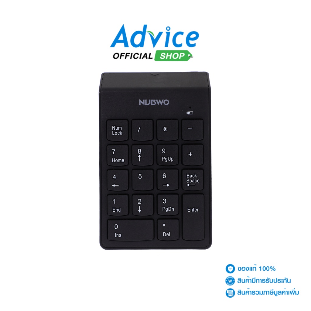 nubwo-numeric-keypad-nkb105-black-a0146447