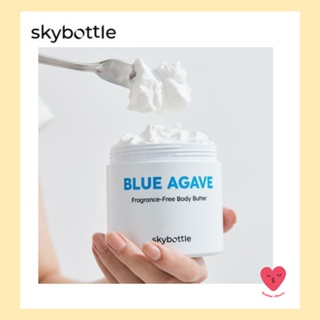 [skybottle] บอดี้บัตเตอร์ กลิ่น Blue agave 290 มล.