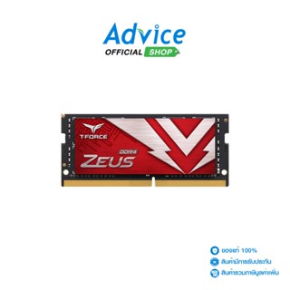 TEAM  RAM แรม DDR4(3200, NB) 8GB ZEUS