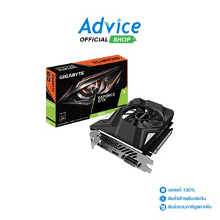 VGA GIGABYTE GEFORCE GTX 1650 OC - 4GB GDDR6 REV.2.0