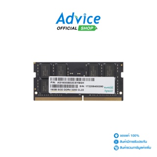APACER RAM แรม DDR4(3200, NB) 16GB 16CHIP
