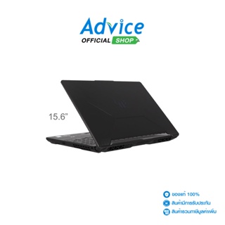 Asus Notebook โน๊ตบุ๊ค Asus TUF Gaming F15 FX506HM-HN130W (Graphite Black) - A0146892
