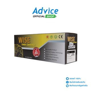 WISE Toner-Re BROTHER TN-1000