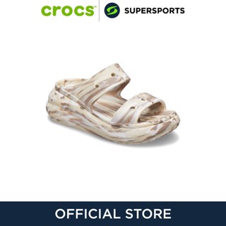 CROCS Classic Crush Marbled รองเท้าแตะผู้ใหญ่ รองเท้าผู้ใหญ่