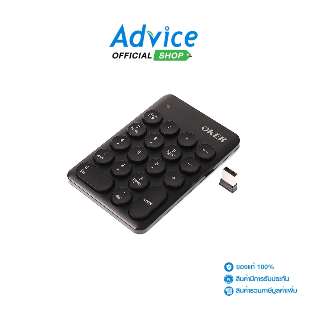 oker-numeric-keypad-wireless-k2610-black-a0113847