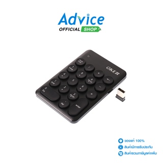 OKER Numeric Keypad Wireless K2610 (Black)- A0113847
