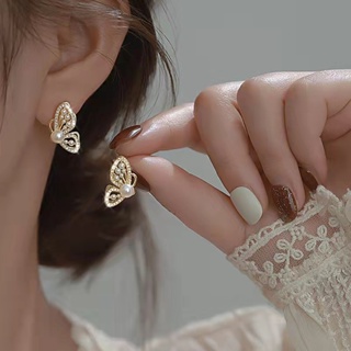 Dincior Girl Ins New Delicate Crystal Butterfly Earrings Pearl Earing for Women