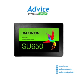 ADATA  SSD เอสเอสดี 2.5 SATA 120.GB (3Y) ADATA BLACK RETAIL ASU650SS-120GT-R