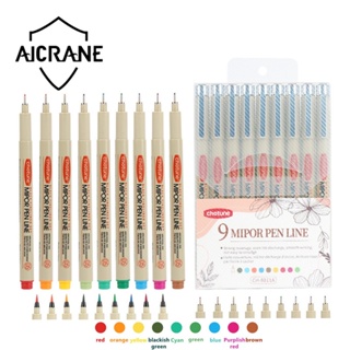 Aicrane Fineliner ปากกาวาดภาพไมครอน ปากกาที่มีสีสัน Mipor / แปรงปากกาสายมังงะออกแบบร่างภาพ Liner อุปกรณ์ศิลปะสีน้ํา