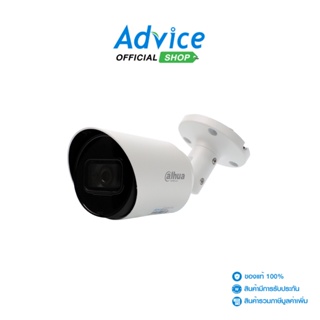 DAHUA CCTV 3.6mm HDCVI # HFW1200TP-A