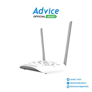 TP-LINK Access Point (TL-WA801N) Wireless N300