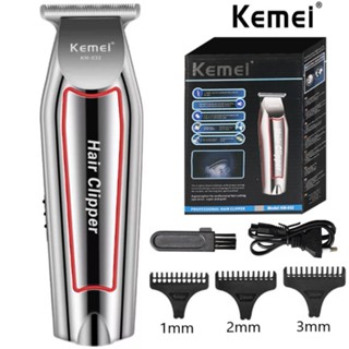 Kemei ปัตตาเลี่ยนตัดผมไฟฟ้า แบบมืออาชีพ สําหรับผู้ชาย KM-032