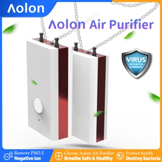 สินค้า Aolon CP061 เครื่องฟอกอากาศ ไอออนไนเซอร์ สร้อยคอ มินิ เสียงรบกวนต่ํา อากาศสดชื่น ไอออนลบ มาใหม่