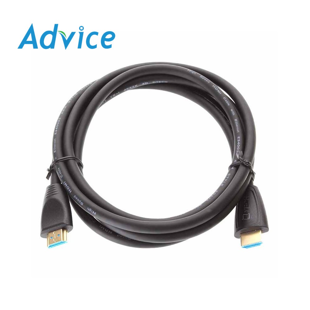 dtech-cable-hdmi-4k-v-2-0-m-m-2m-cc079