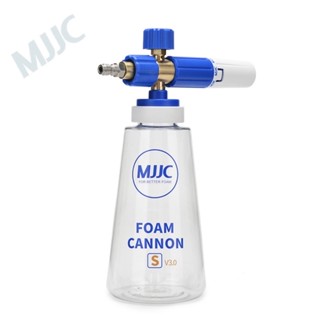 MJJC FOAM LANCE - กระบอกพ่นโฟม FOAM CANNON S V3.0 with Quick Connect 1/4”