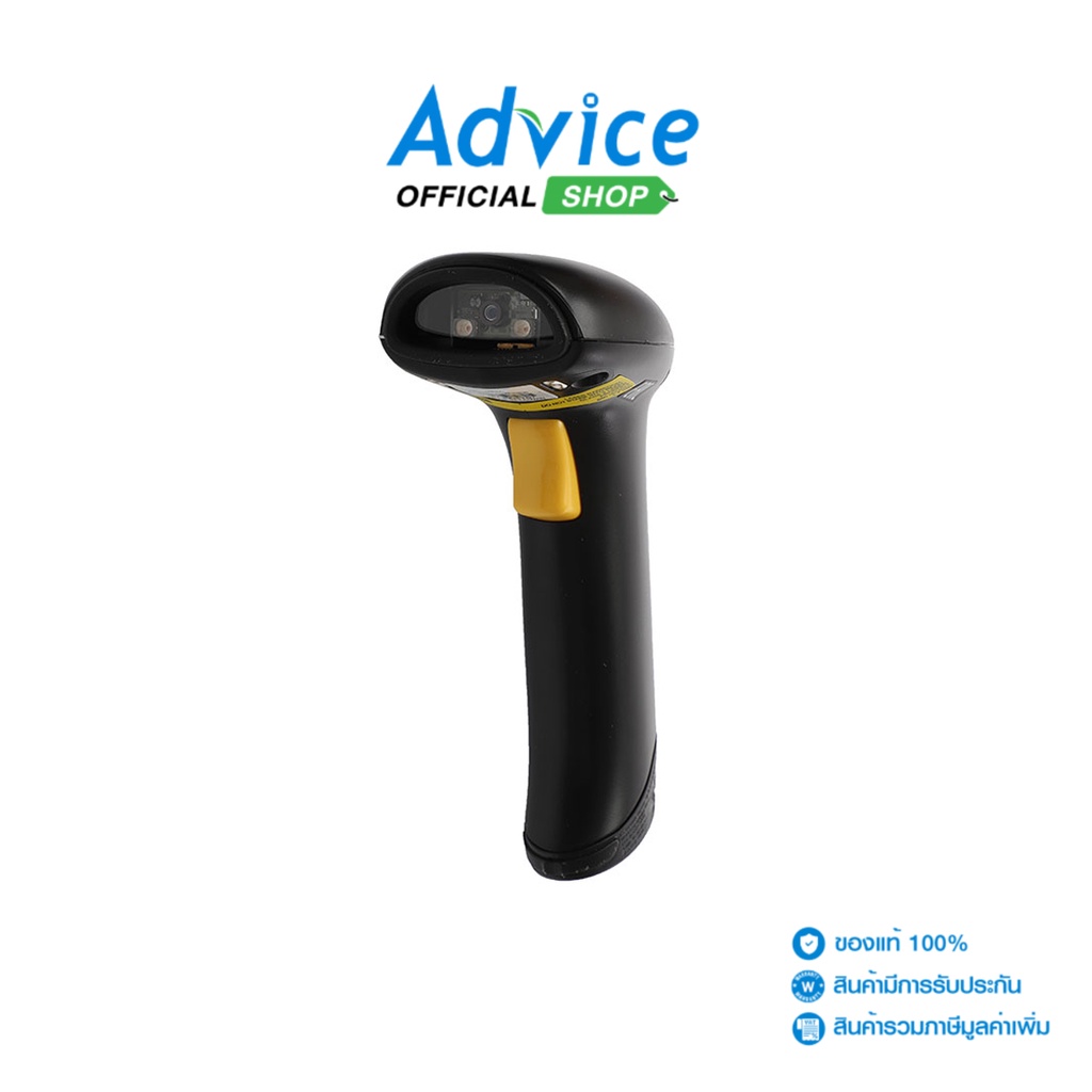 CIPHER Barcode Scanner Bluetooth LAB CIP1564A A0129592 Shopee Thailand