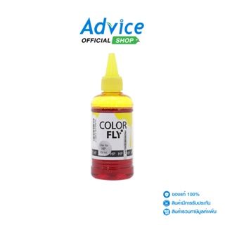 Color Fly HP 100 ml. Y- A0064391