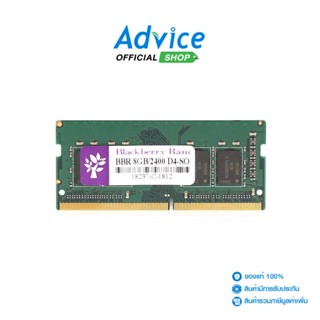 ภาพขนาดย่อของภาพหน้าปกสินค้าBlackberry RAM แรม DDR4(2400, NB) 8GB 8Chip จากร้าน advice_officialshop บน Shopee