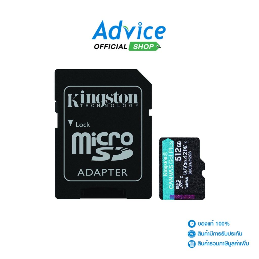 KINGSTON Micro SD Card ไมโครเอสดีการ์ด512GB (SDCG3) - A0131183 | Shopee ...