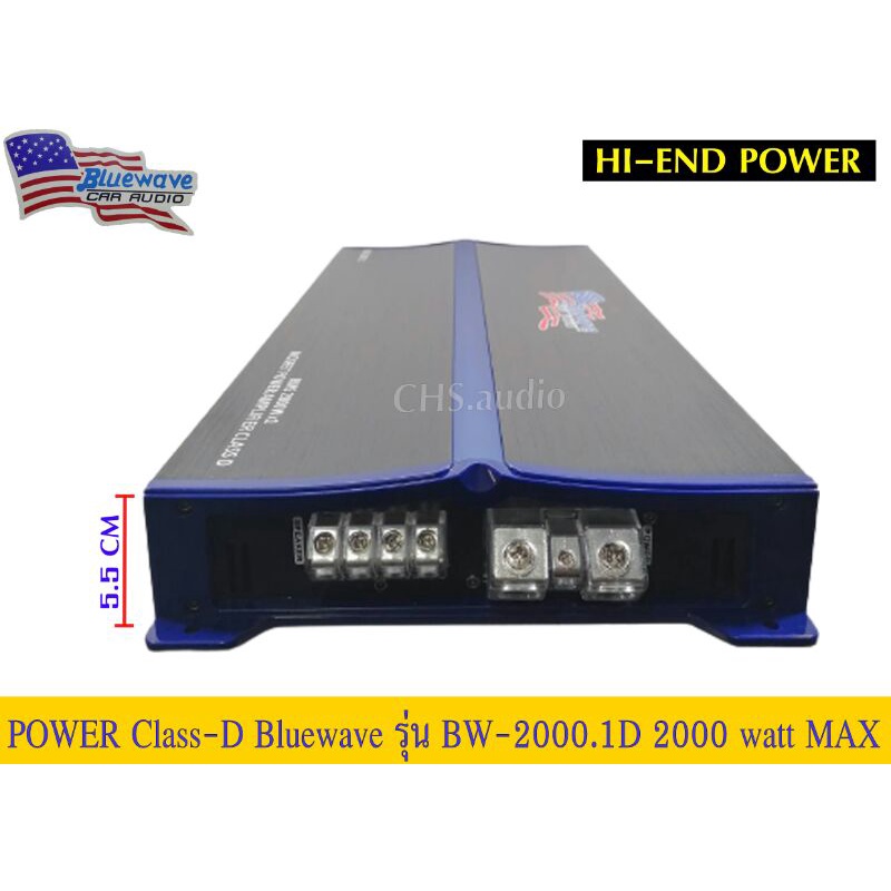 ขายเพาเวอร์แอมป์-power-amp-bluewave-รุ่น-bw-2000-1-2000-watt-max