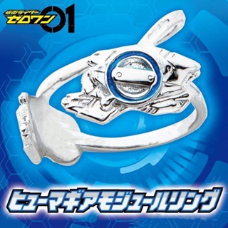 🔥พร้อมส่ง🔥[Kamen Rider Merchandise Series] ชุดแหวนเงิน 925 ชุบเงิน 01 คู่