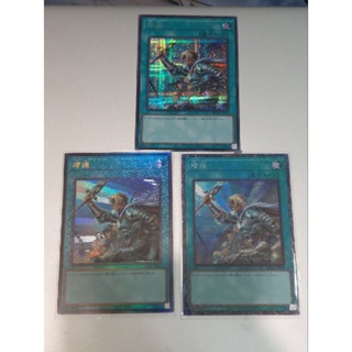 Yu-Gi-Oh: Rarity Collection Quarter Century Edition Reinforcement of the Army RC04-JP052 การ์ดยูกิภาษาญี่ปุ่นของแท้