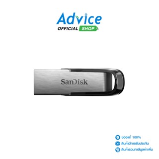 SANDISK  512GB Flash Drive ULTRA FLAIR (SDCZ73) USB 3.0 Black