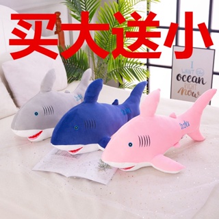 #หมอนโซฟาShark Pillow Aquarium Soft Body Dolphin Pillow Doll Children s Doll Shark Doll ของเล่นตุ๊กตาฉลาม