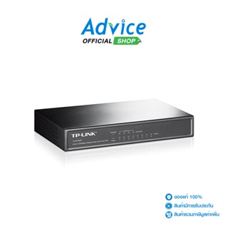 TP-LINK Switching Hub (TL-SF1008P) 8 Port with 4 port PoE (7