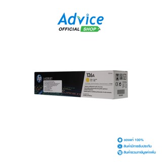 HP Toner Original 126A CE312A Y