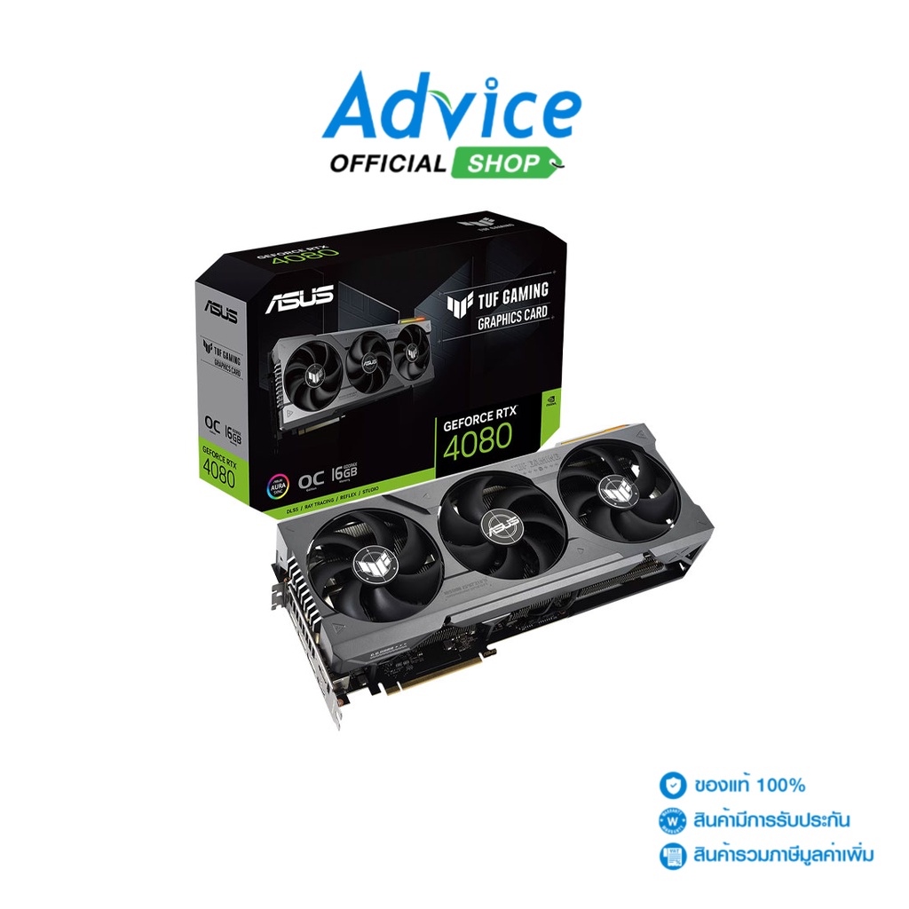 RTX4080/16GB ASUS TUF O16G GAMING (OC/D6) | Shopee Thailand