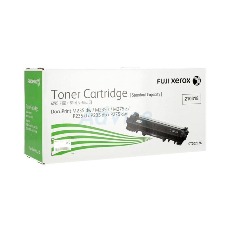 fuji-xerox-toner-original-ct202876-พริ้นเอกสารได้-1-200-หน้า