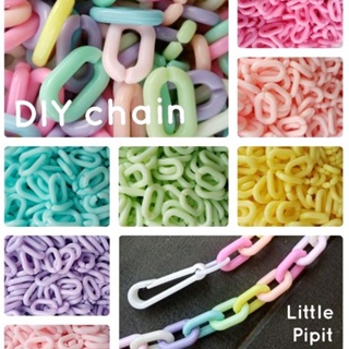 Summer sales🔥 Pastel Light Plastic Chain​ โซ่​ ต่อ​ DIY โซ่ต่อพลาสติก สีพาสเทล น้ำหนักเบา